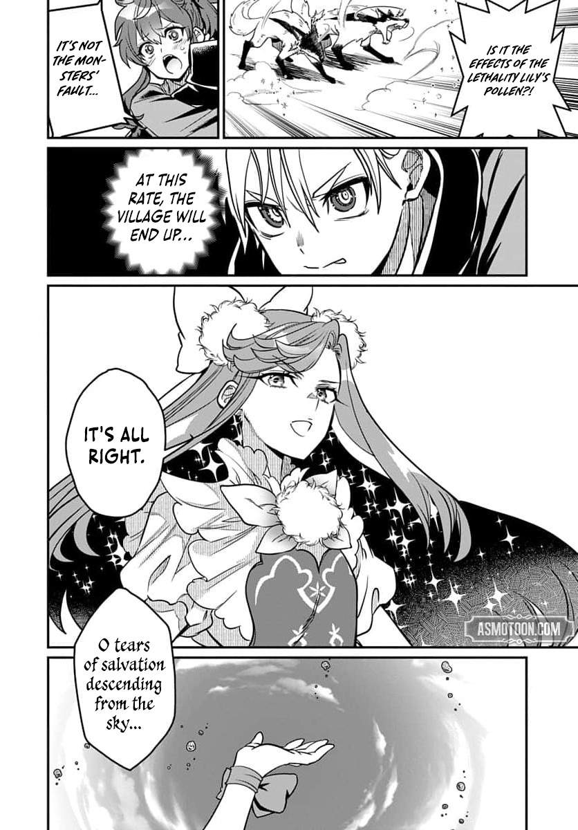 Magical Girl’s Tailor He’s Not the Strongest, but He Makes Her the Strongest by Tailloring Her Dress Chapter 6-eng-li - Page 6