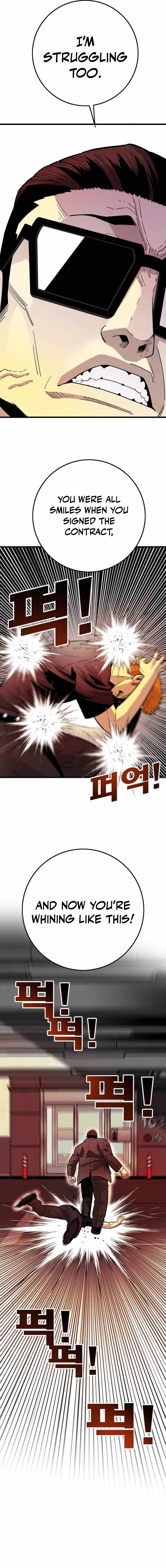 Demon King Ma Seok-Ho Chapter 31-eng-li - Page 1