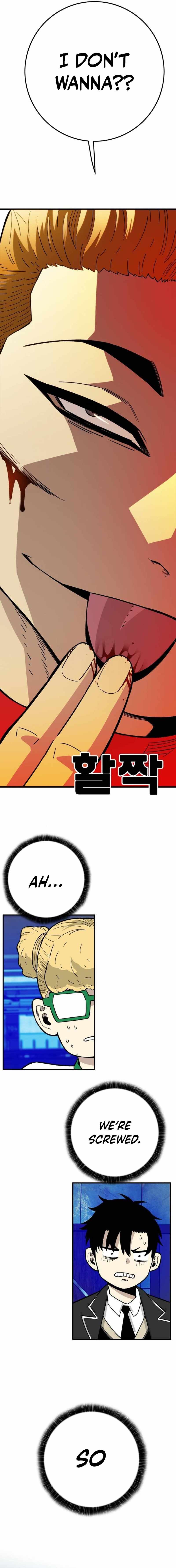 Demon King Ma Seok-Ho Chapter 31-eng-li - Page 13
