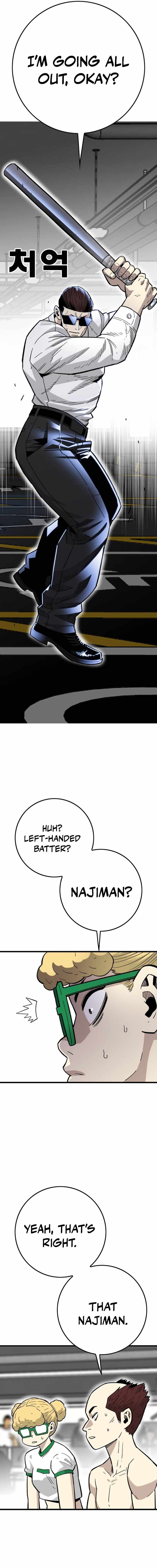 Demon King Ma Seok-Ho Chapter 31-eng-li - Page 22