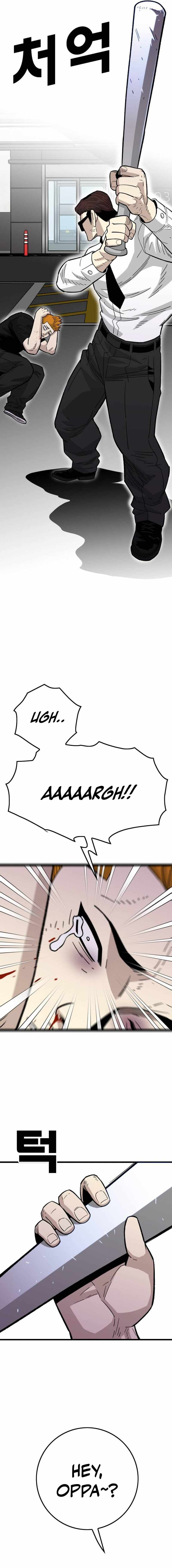 Demon King Ma Seok-Ho Chapter 31-eng-li - Page 3