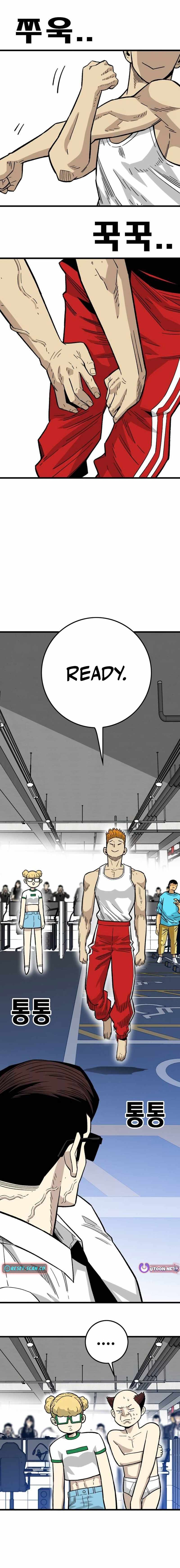Demon King Ma Seok-Ho Chapter 31-eng-li - Page 17