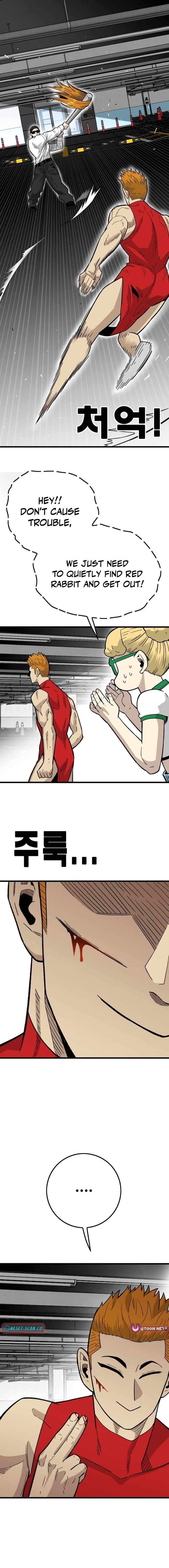 Demon King Ma Seok-Ho Chapter 31-eng-li - Page 12