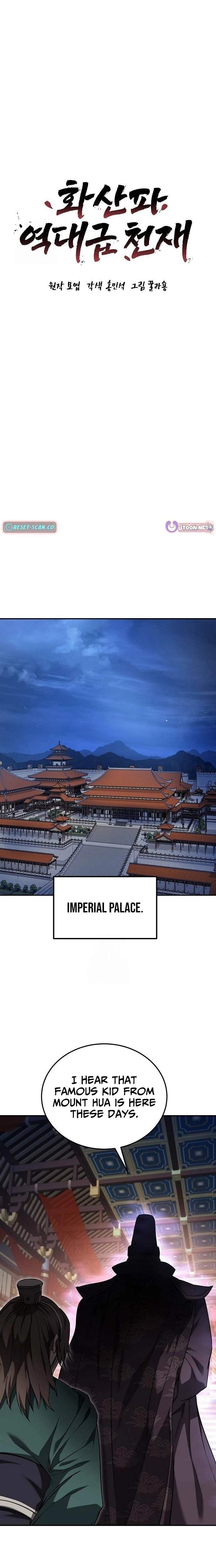 Mount Hua Sect’s Greatest Genius Chapter 80-eng-li - Page 25