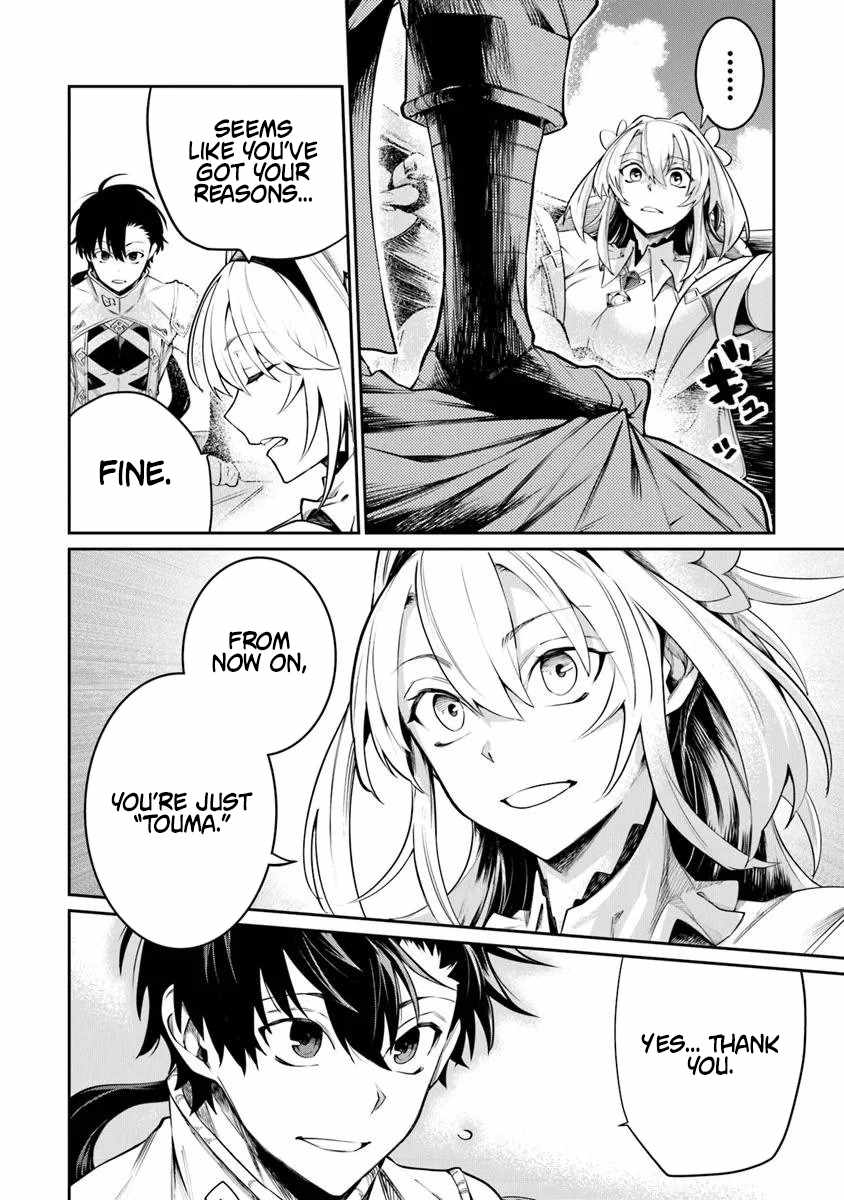 Bushinden: I Was Offered as a Sacrifice, but Was Picked up by a God and Became a Master of Martial Arts Chapter 8.3-eng-li - Page 8