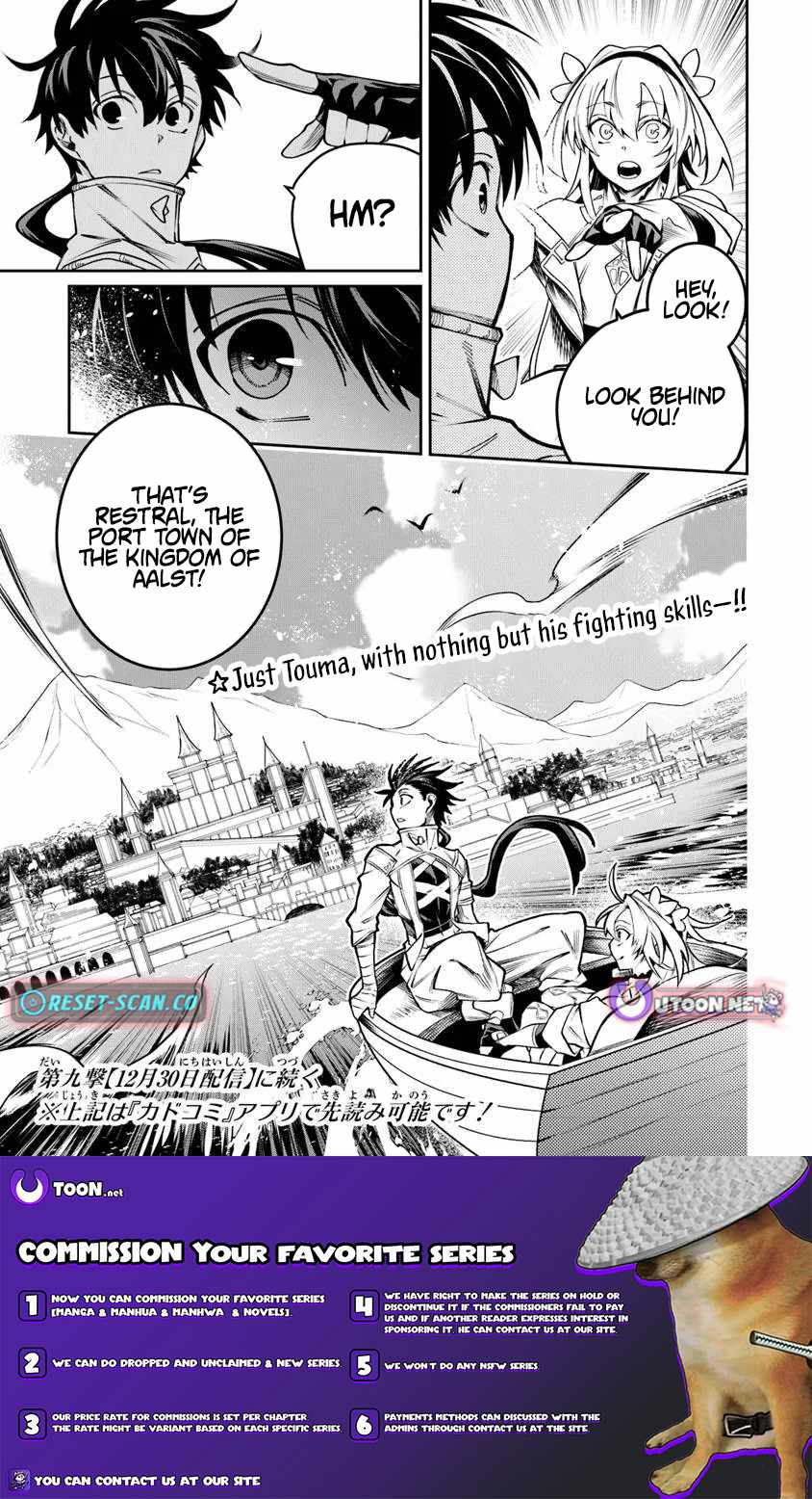 Bushinden: I Was Offered as a Sacrifice, but Was Picked up by a God and Became a Master of Martial Arts Chapter 8.3-eng-li - Page 9