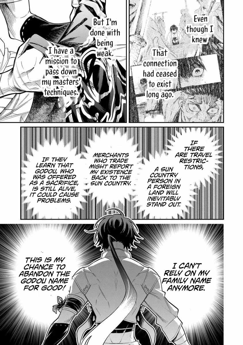 Bushinden: I Was Offered as a Sacrifice, but Was Picked up by a God and Became a Master of Martial Arts Chapter 8.3-eng-li - Page 7