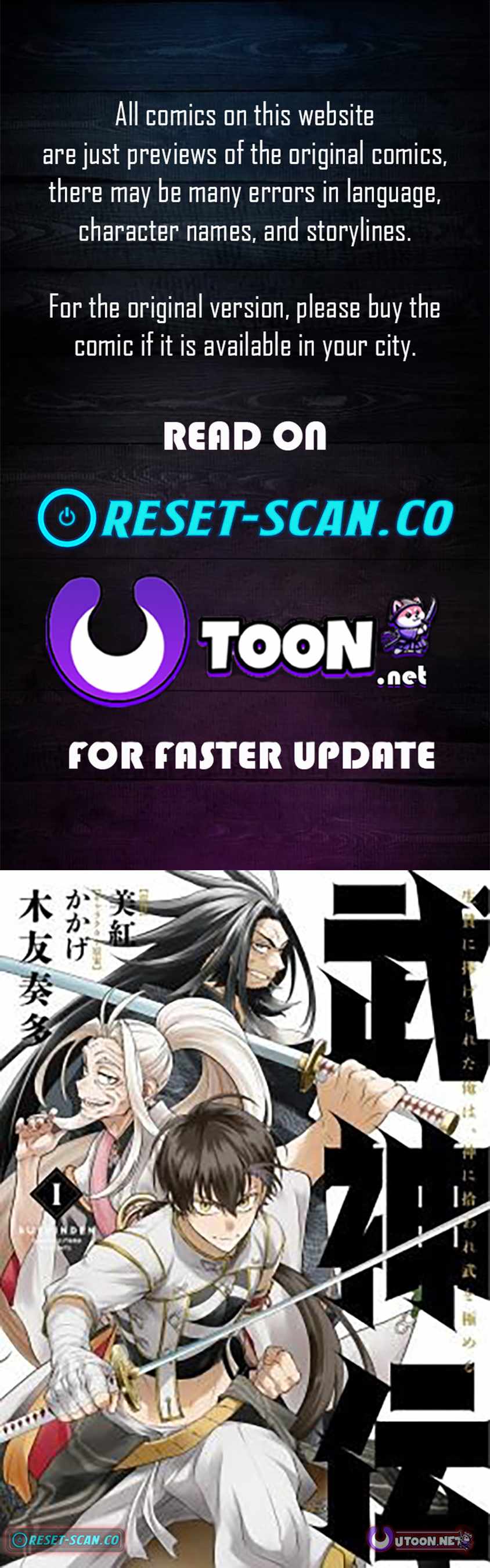 Bushinden: I Was Offered as a Sacrifice, but Was Picked up by a God and Became a Master of Martial Arts Chapter 8.3-eng-li - Page 0