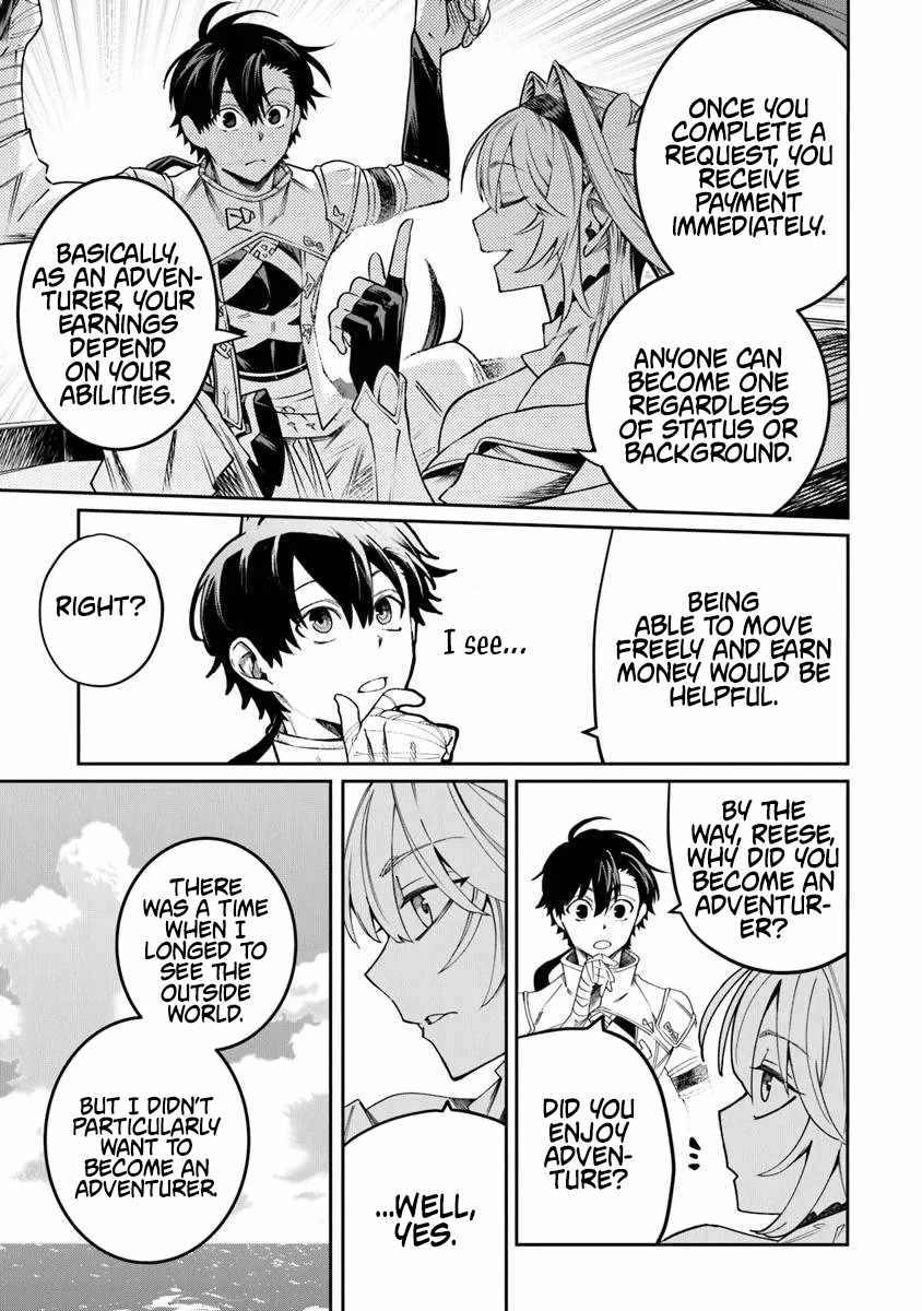 Bushinden: I Was Offered as a Sacrifice, but Was Picked up by a God and Became a Master of Martial Arts Chapter 8.3-eng-li - Page 3