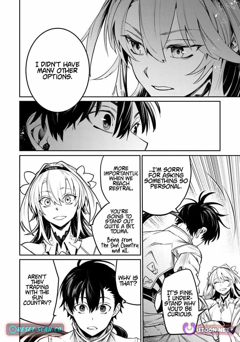 Bushinden: I Was Offered as a Sacrifice, but Was Picked up by a God and Became a Master of Martial Arts Chapter 8.3-eng-li - Page 4