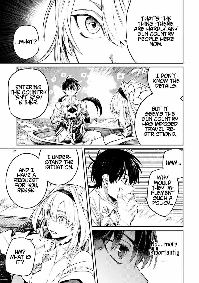 Bushinden: I Was Offered as a Sacrifice, but Was Picked up by a God and Became a Master of Martial Arts Chapter 8.3-eng-li - Page 5