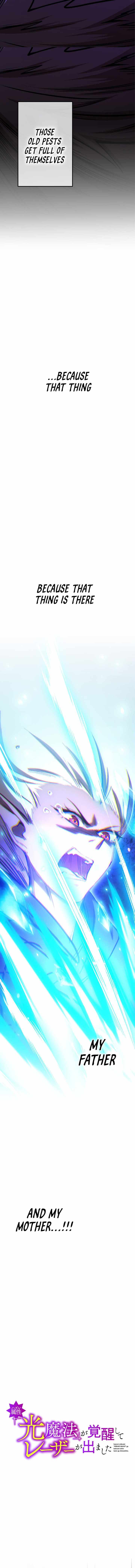 The Awakening of light Magic Chapter 77-eng-li - Page 2