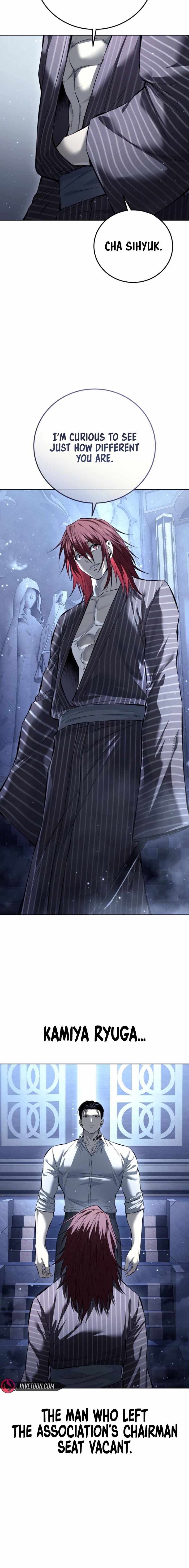 Red Shirt Chapter 57-eng-li - Page 25