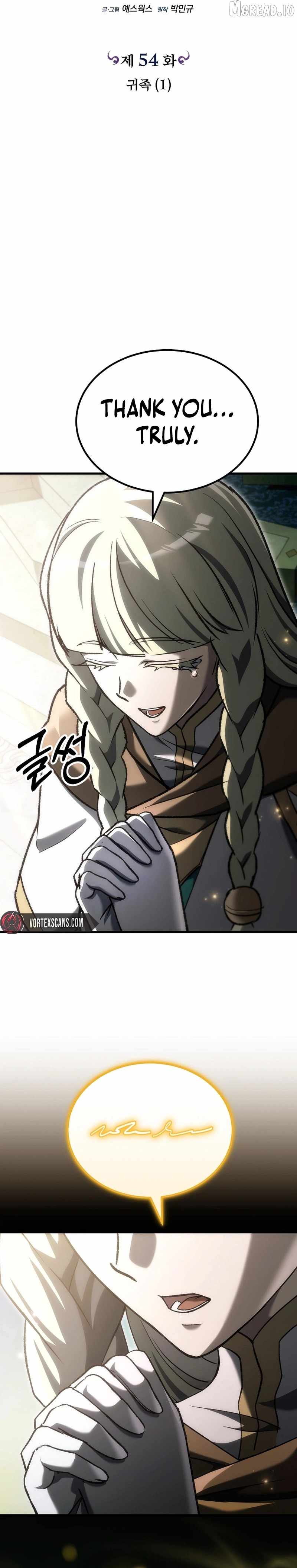 Genius Blacksmith’s Game Chapter 54-eng-li - Page 5
