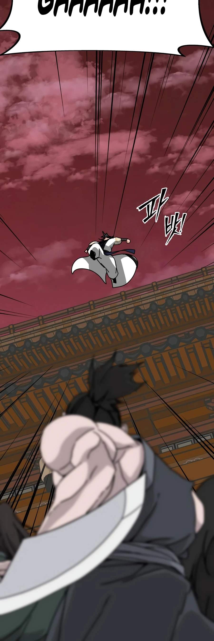 Initializing the Sect System Chapter 40-eng-li - Page 20