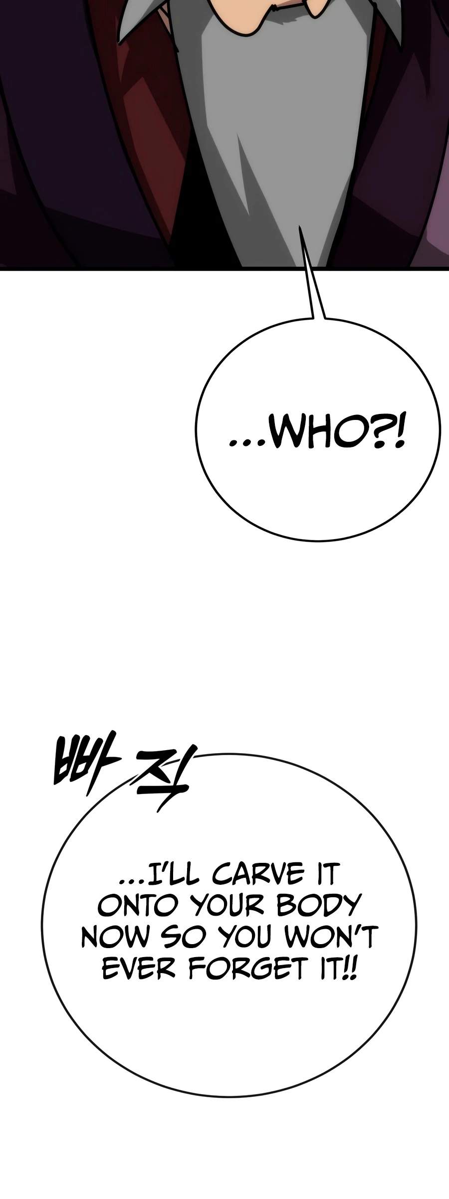 Initializing the Sect System Chapter 40-eng-li - Page 6