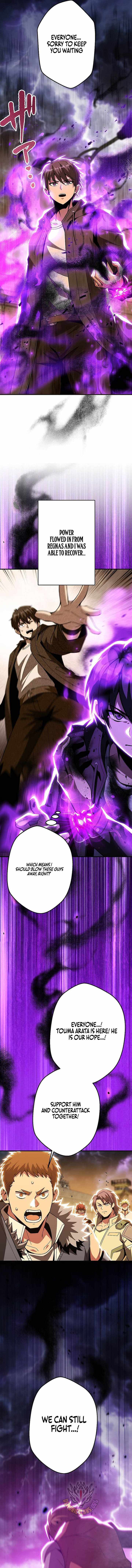 Hero Covered: Saving the World With Dark Hereditary Skills Chapter 54-eng-li - Page 11