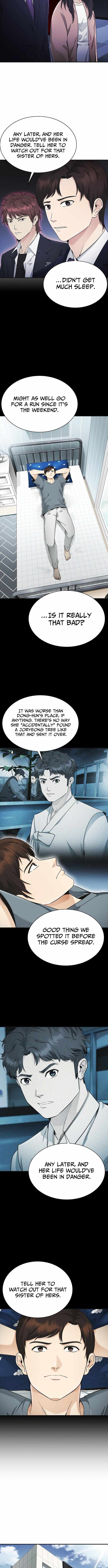 The Lawyer Who Sees Souls Chapter 10-eng-li - Page 15