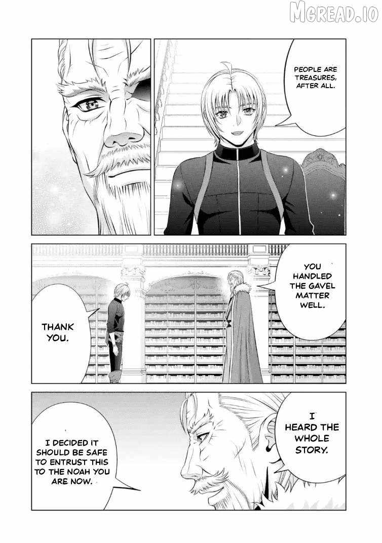 Noble Reincarnation ~Blessed With the Strongest Power From Birth~ Chapter 41-3-eng-li - Page 7