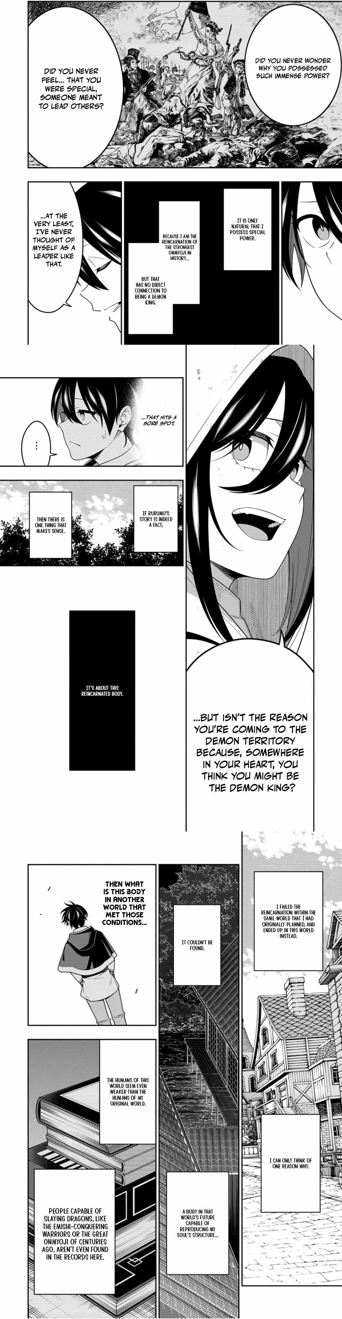 Saikyou Onmyouji no Isekai Tenseiki ~Geboku no Youkaidomo ni Kurabete Monster ga Yowaisugirundaga~ Chapter 52-2-eng-li - Page 3