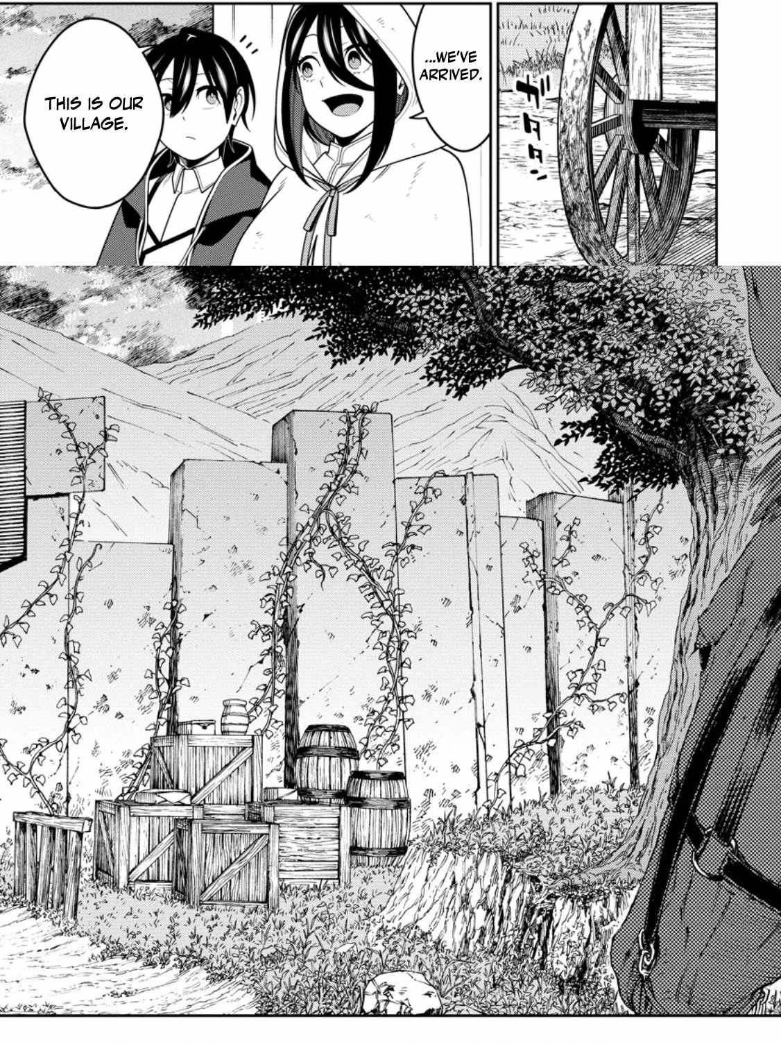 Saikyou Onmyouji no Isekai Tenseiki ~Geboku no Youkaidomo ni Kurabete Monster ga Yowaisugirundaga~ Chapter 52-2-eng-li - Page 7