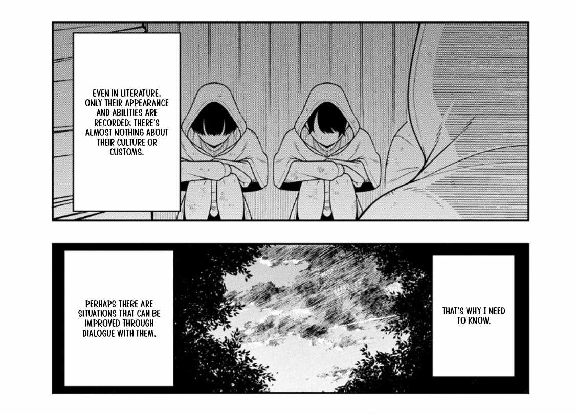 Saikyou Onmyouji no Isekai Tenseiki ~Geboku no Youkaidomo ni Kurabete Monster ga Yowaisugirundaga~ Chapter 52-2-eng-li - Page 6