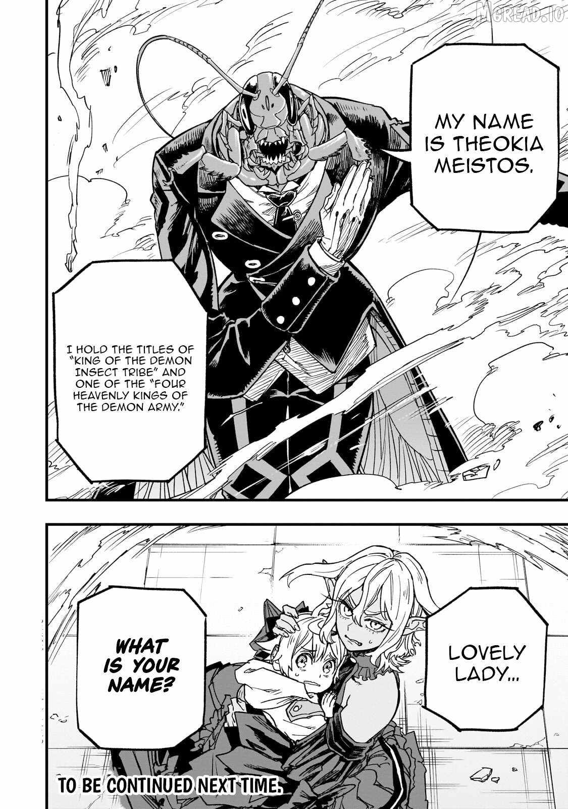 Tensei Akuma no Saikyou Yuusha Ikusei Keikaku Chapter 21-3-eng-li - Page 14