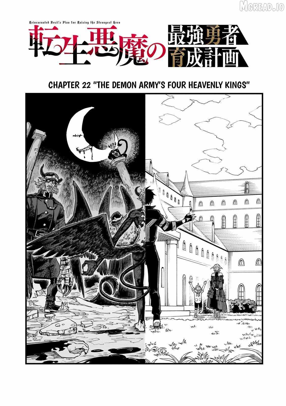 Tensei Akuma no Saikyou Yuusha Ikusei Keikaku Chapter 22-1-eng-li - Page 5