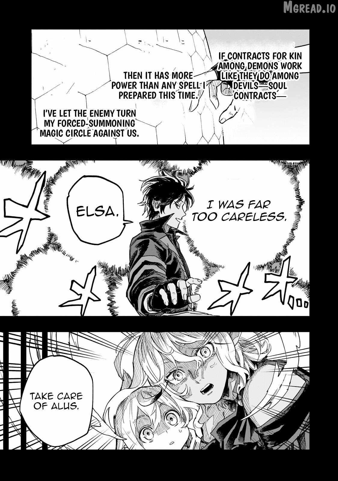Tensei Akuma no Saikyou Yuusha Ikusei Keikaku Chapter 22-1-eng-li - Page 9