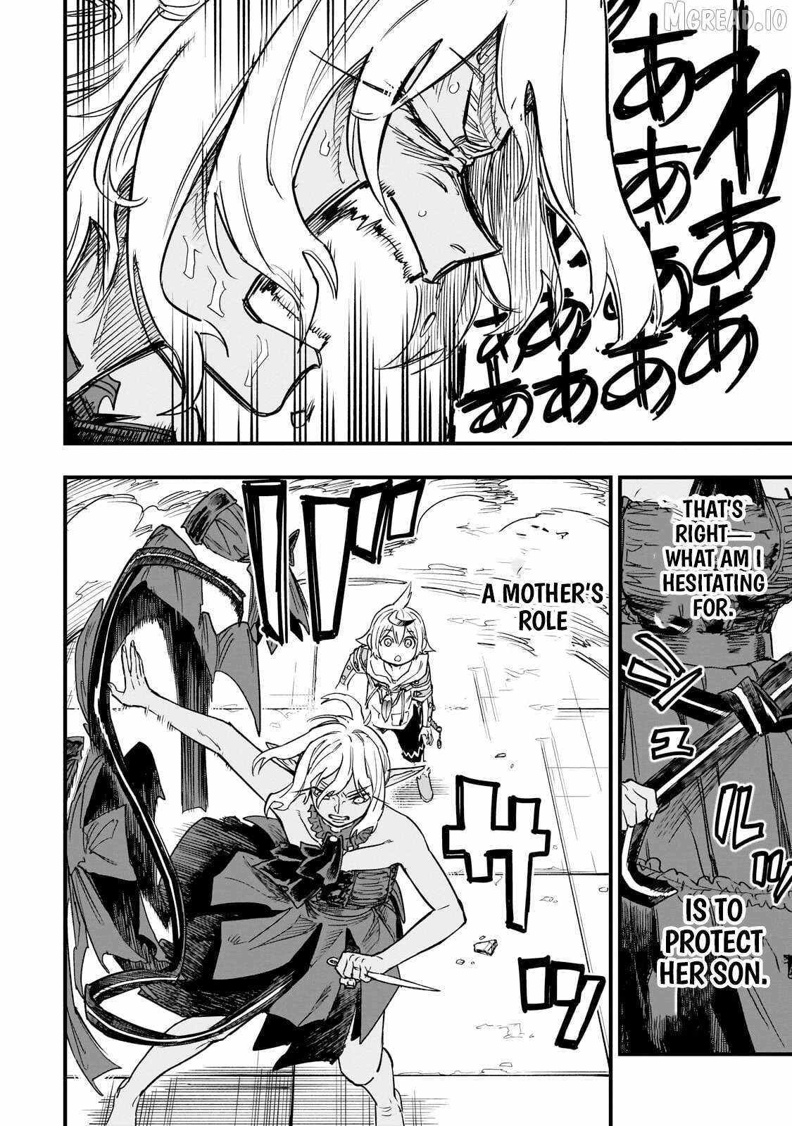 Tensei Akuma no Saikyou Yuusha Ikusei Keikaku Chapter 22-1-eng-li - Page 14