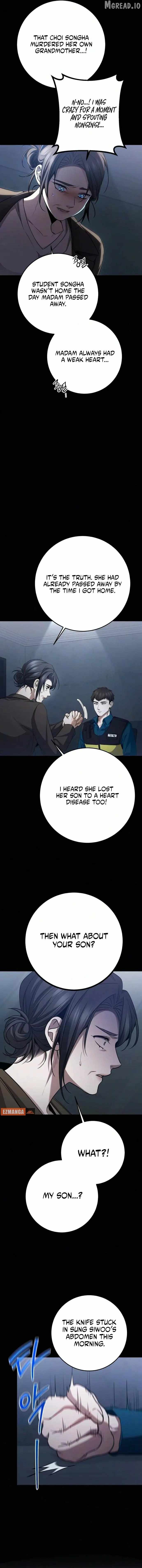 High School Queen Chapter 93-eng-li - Page 7