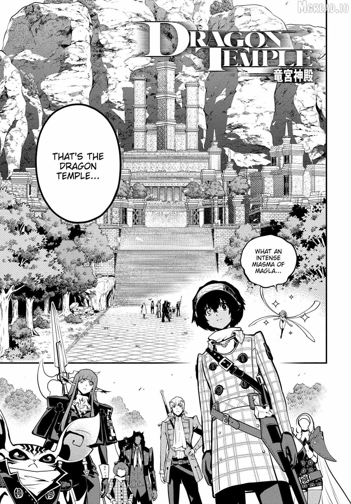 Metaphor: ReFantazio Chapter 17-eng-li - Page 22