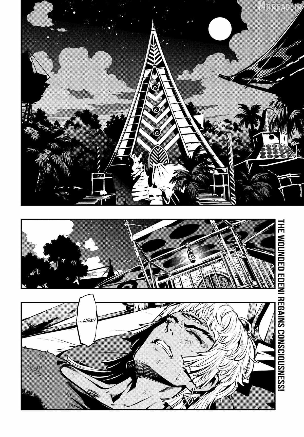 Metaphor: ReFantazio Chapter 17-eng-li - Page 1