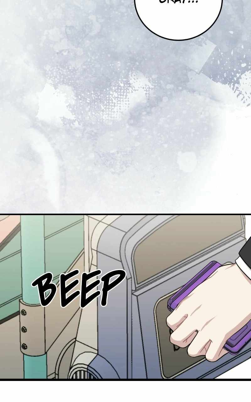 Can You Date a Ranker? Chapter 53-eng-li - Page 51