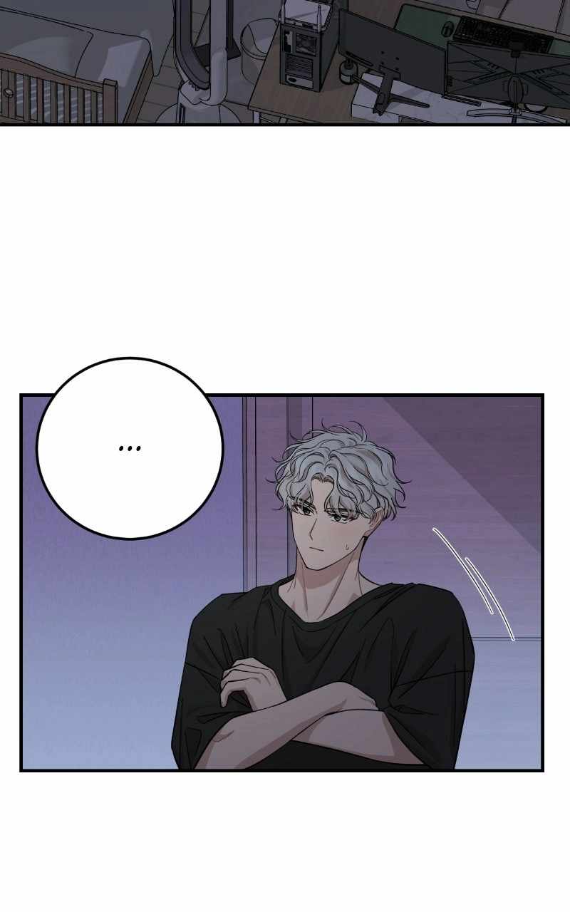 Can You Date a Ranker? Chapter 53-eng-li - Page 4