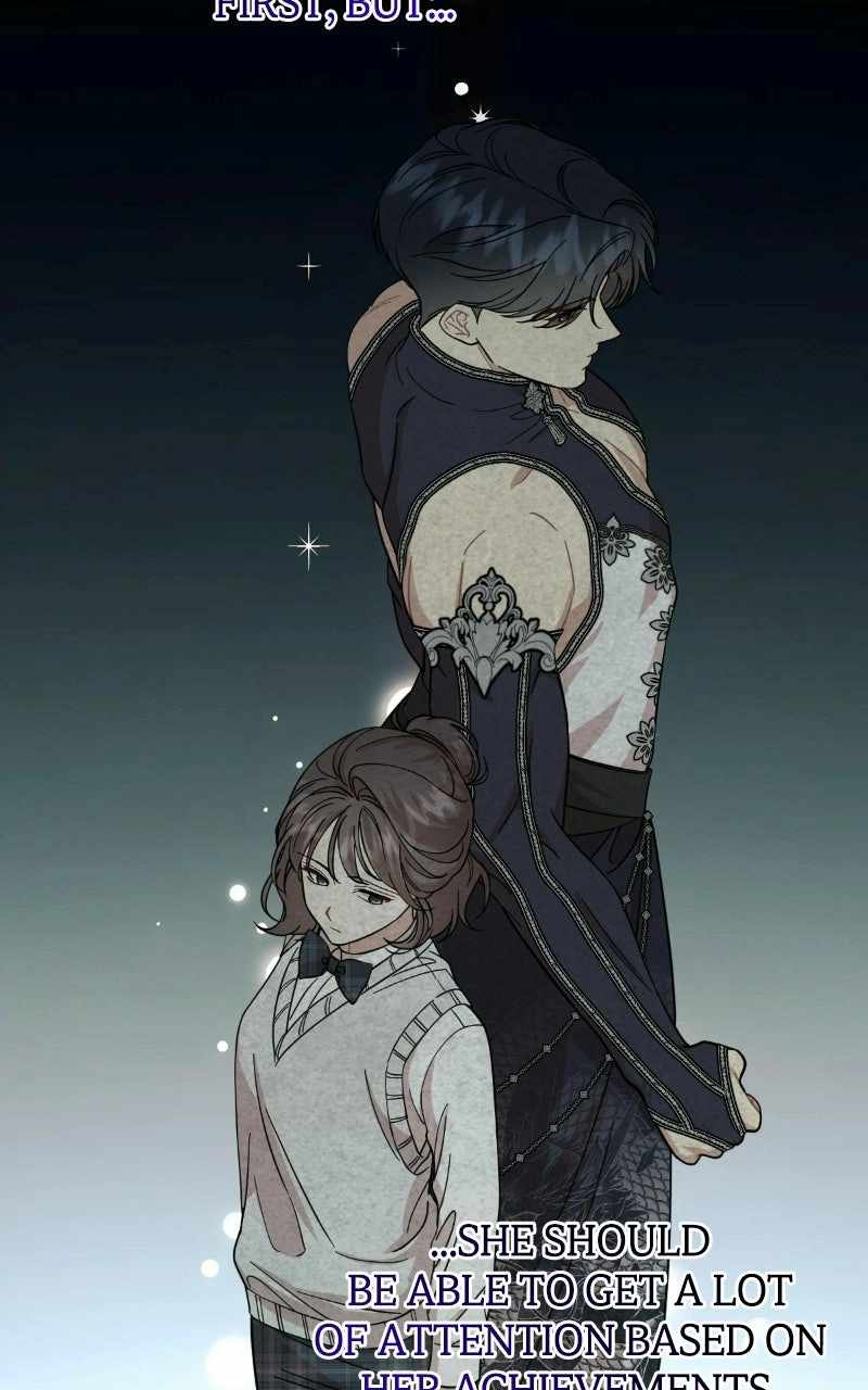 Can You Date a Ranker? Chapter 53-eng-li - Page 76