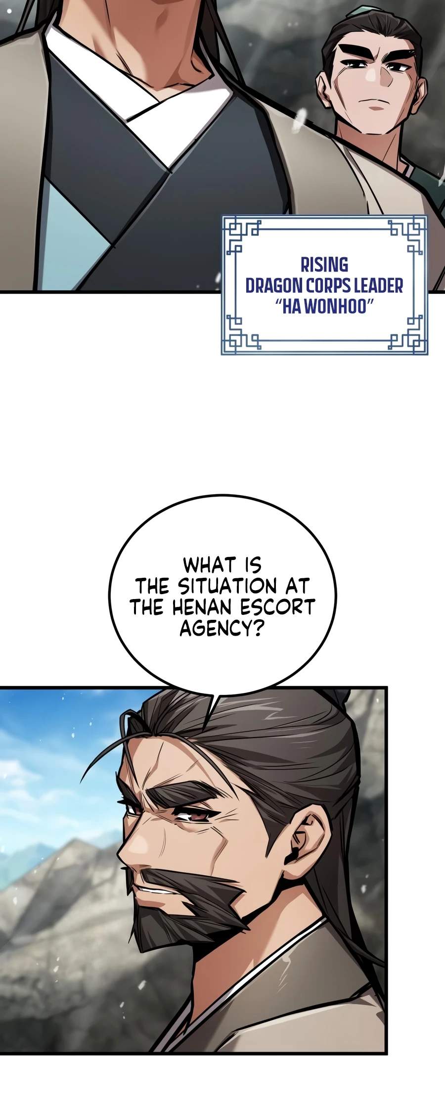 The Demon God Chapter 32-eng-li - Page 2