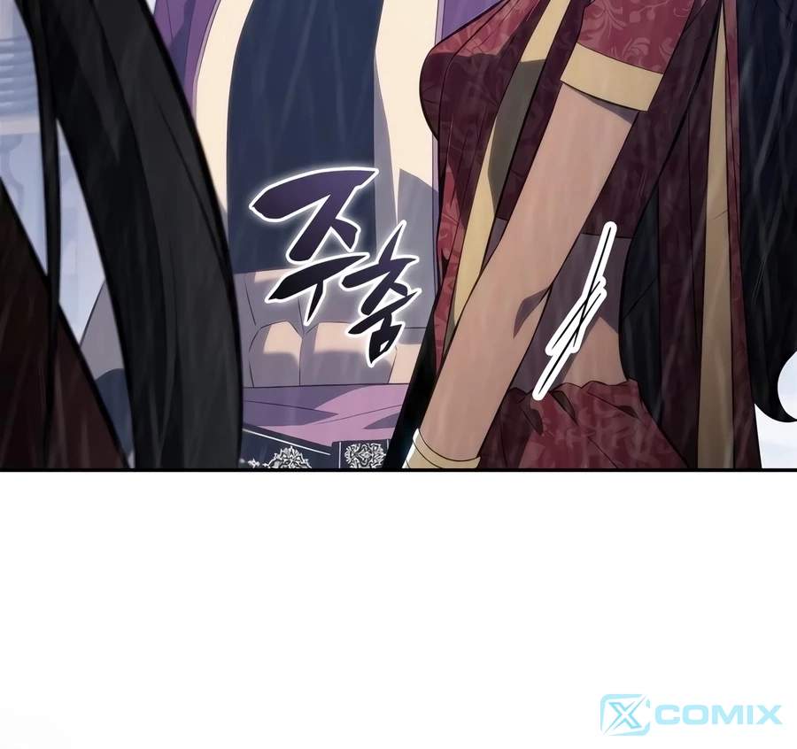 Solo Max-Level Newbie Chapter 259-eng-li - Page 14