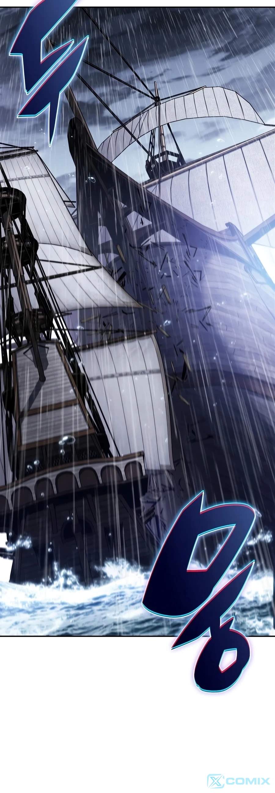 Solo Max-Level Newbie Chapter 259-eng-li - Page 8