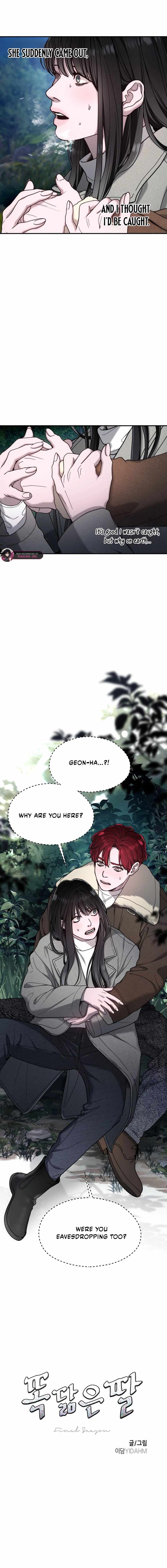 Look-Alike Daughter Chapter 195-eng-li - Page 1