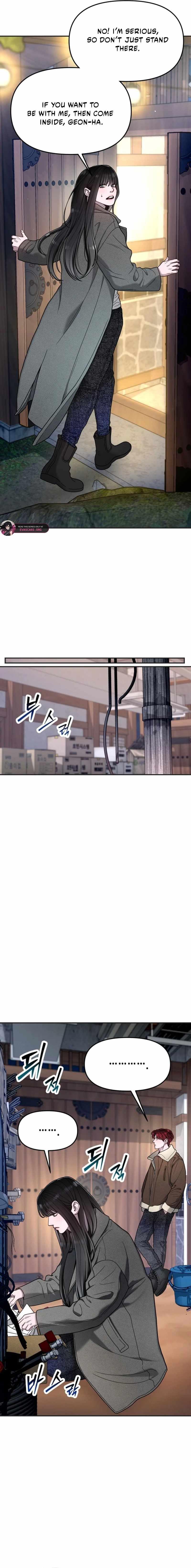 Look-Alike Daughter Chapter 195-eng-li - Page 7