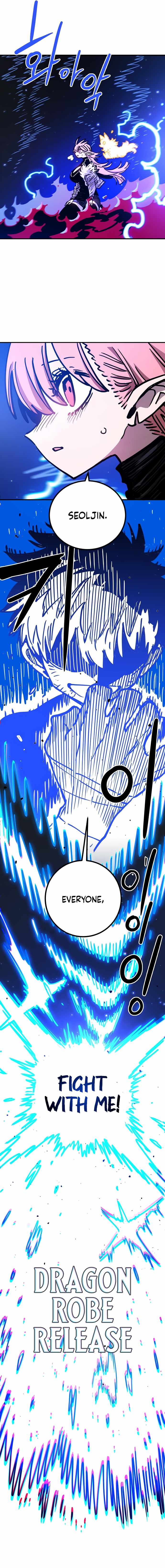 Player Chapter 259-eng-li - Page 8