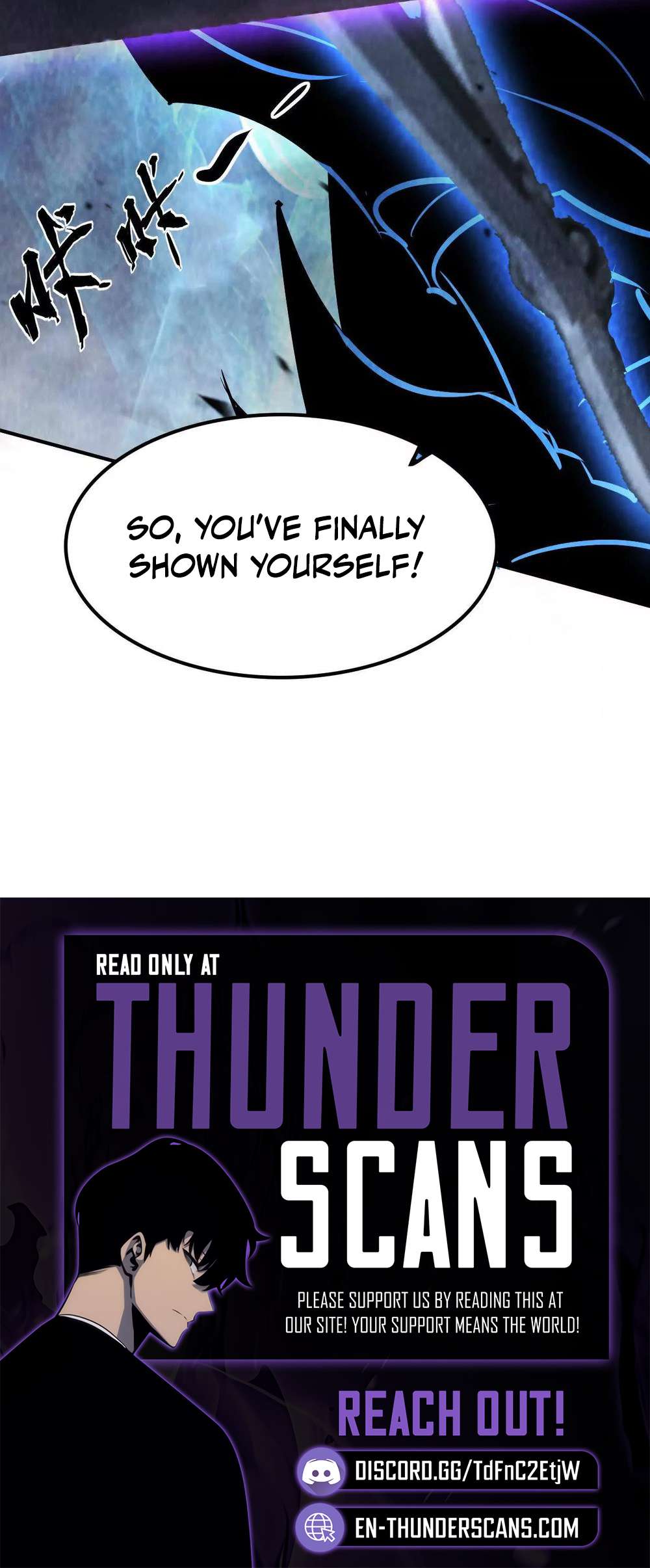 Unparalleled in the Online Gaming World [Remake] Chapter 82-eng-li - Page 14
