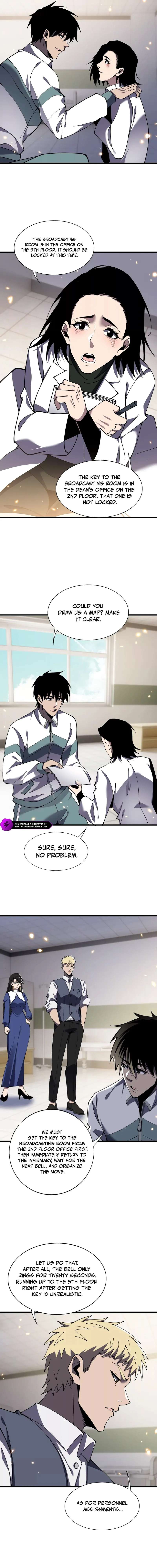The Lost City of Alien Beasts Chapter 32-eng-li - Page 5
