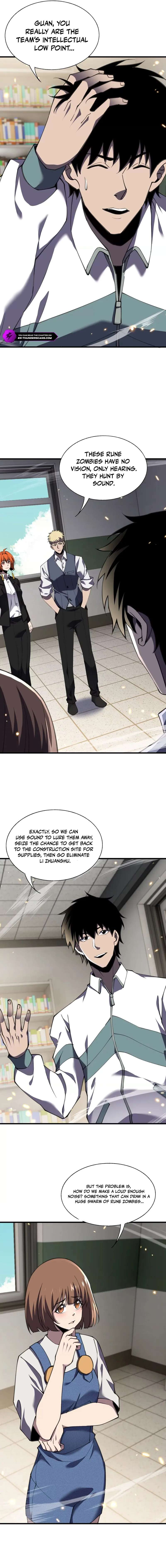 The Lost City of Alien Beasts Chapter 32-eng-li - Page 1