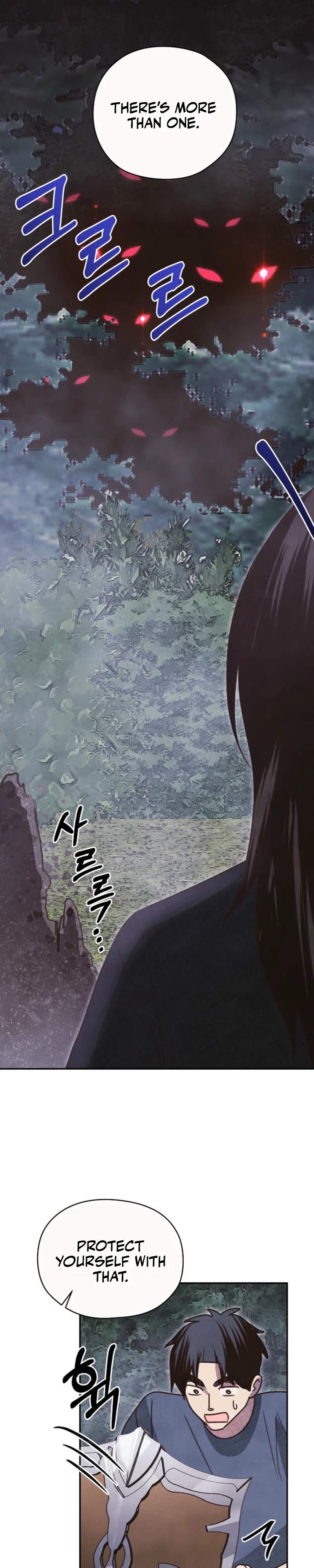 S-Class Spirit Master's Taming Diary Chapter 67-eng-li - Page 21