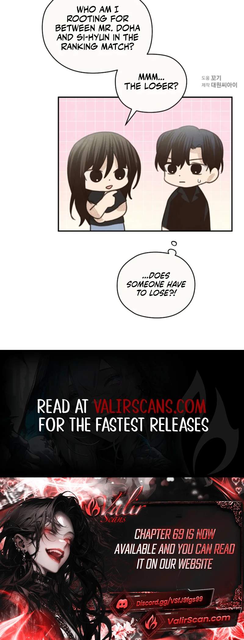 S-Class Spirit Master's Taming Diary Chapter 66-eng-li - Page 35