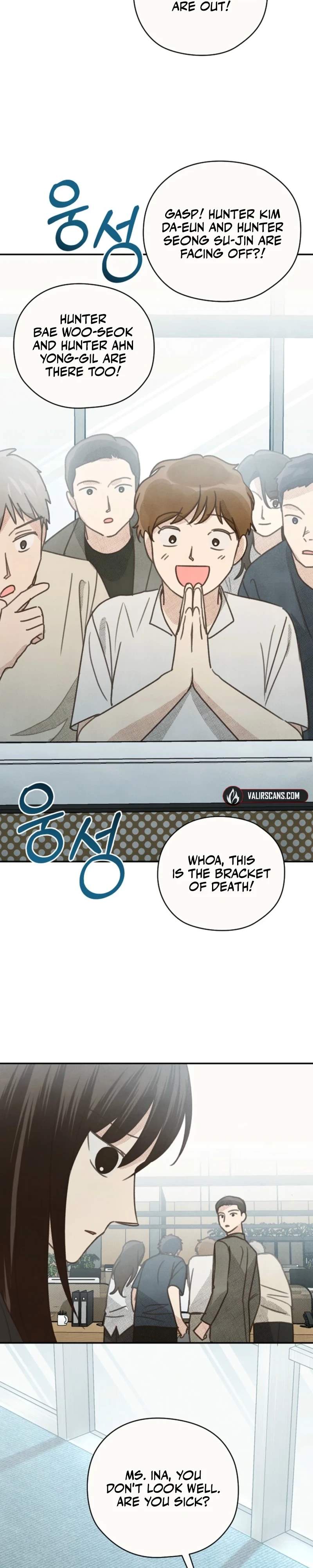 S-Class Spirit Master's Taming Diary Chapter 66-eng-li - Page 14
