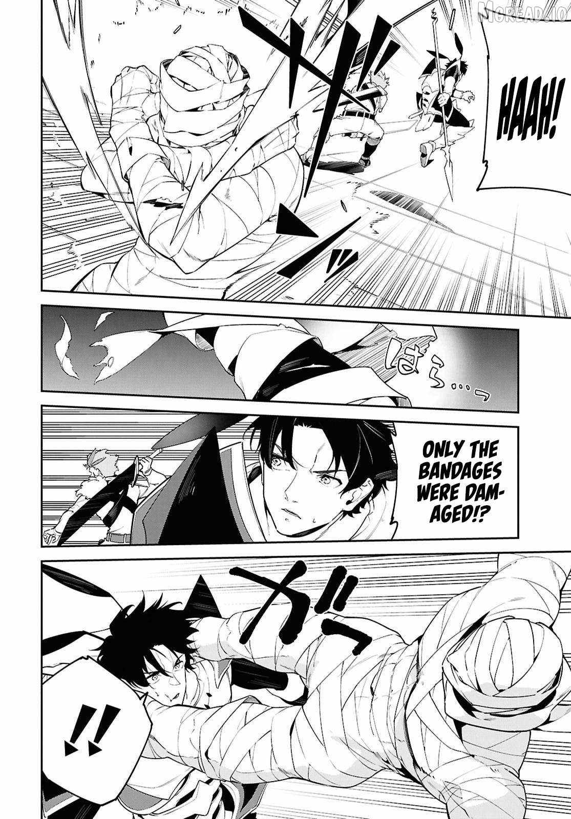 Let’s Establish a Sand Kingdom with the Magic of Sand Chapter 19-eng-li - Page 12