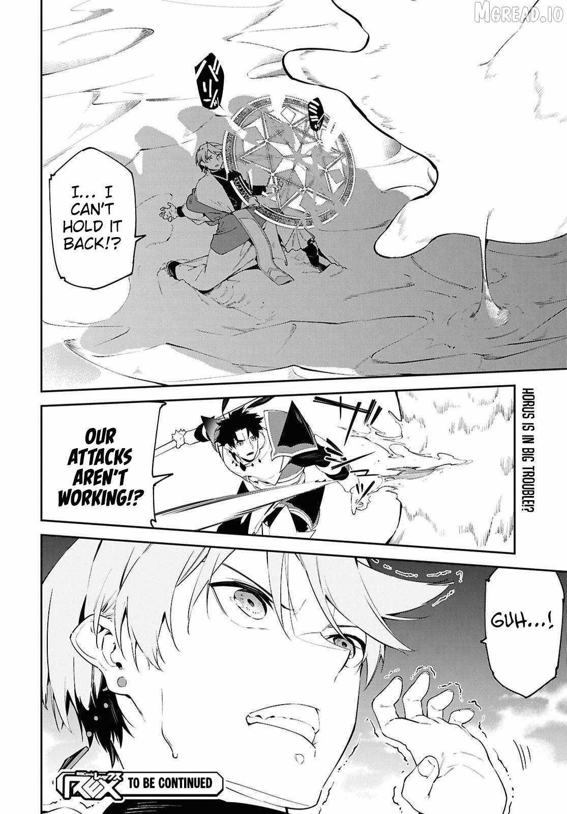 Let’s Establish a Sand Kingdom with the Magic of Sand Chapter 19-eng-li - Page 28